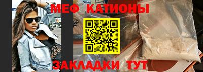 марихуана Будённовск