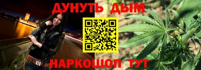 кокаин перу Бузулук