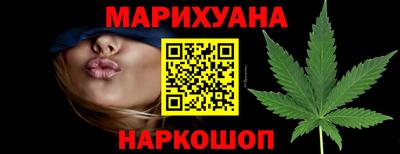 кокаин перу Бузулук