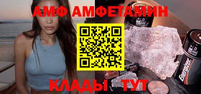марихуана Будённовск