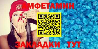 марихуана Будённовск