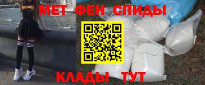 марихуана Будённовск