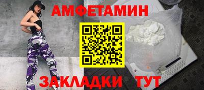 марихуана Будённовск