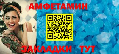 марихуана Будённовск