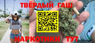 кокаин перу Бузулук