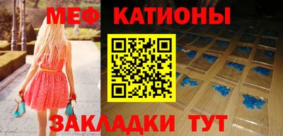 кокаин перу Бузулук
