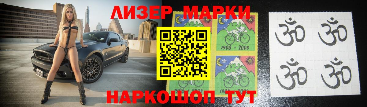 LSD-25 экстази кислота Северск